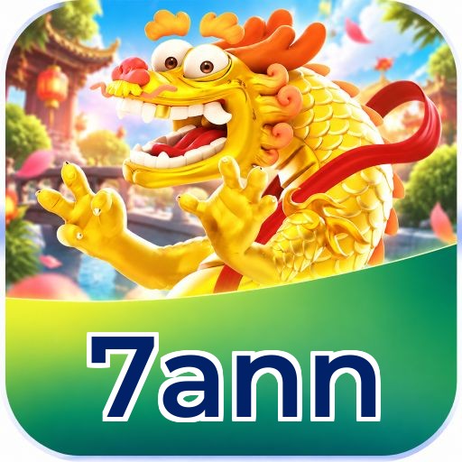 FAQ Download