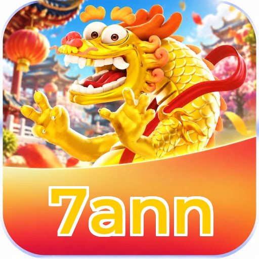 FAQ Download